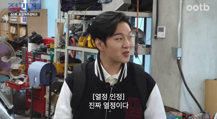 요즘 유튜브에서 자연스럽게 ppl하려고 쌓는 빌드업 수준 | 인스티즈