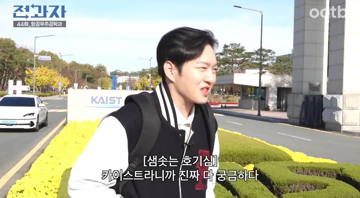 요즘 유튜브에서 자연스럽게 ppl하려고 쌓는 빌드업 수준 | 인스티즈