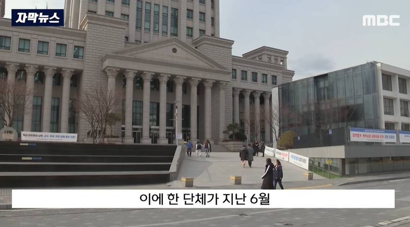 예비군 훈련간 학생 결석 처리한 강사 무혐의 | 인스티즈