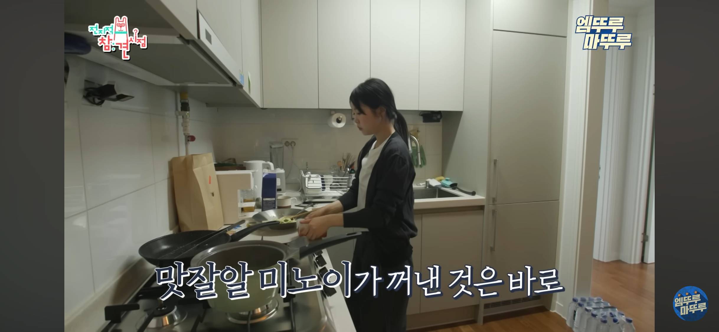 전참시 이영자.. 충청도 김치 진짜 이런지 궁금한 달글 | 인스티즈
