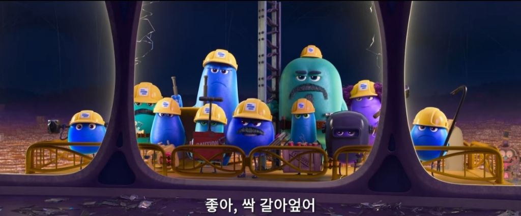 픽사 인사이드 아웃 2 한국 공식티저와 새로운 감정 소개 | 인스티즈