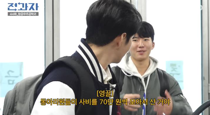 요즘 유튜브에서 자연스럽게 ppl하려고 쌓는 빌드업 수준 | 인스티즈