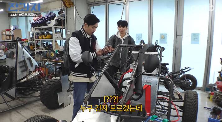 요즘 유튜브에서 자연스럽게 ppl하려고 쌓는 빌드업 수준 | 인스티즈