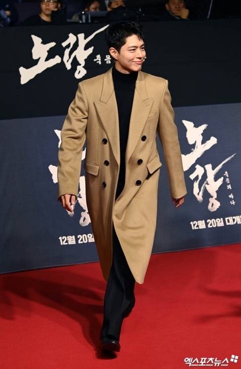 박보검이 최근 입고 나온 코트 가격 | 인스티즈