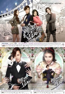 아이돌 출연 주요 망드 | 인스티즈