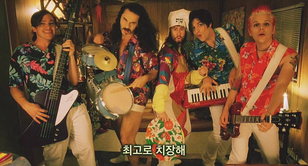 영화 헤드윅 | 인스티즈
