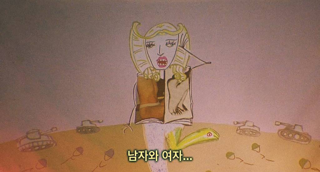 영화 헤드윅 | 인스티즈