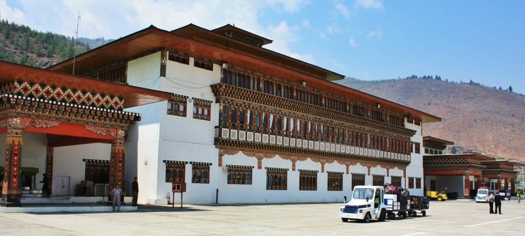 부탄의 국제공항.jpg | 인스티즈