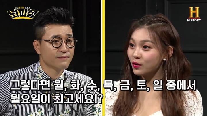  오무지에게 처참하게 밟히는 품바형 | 인스티즈