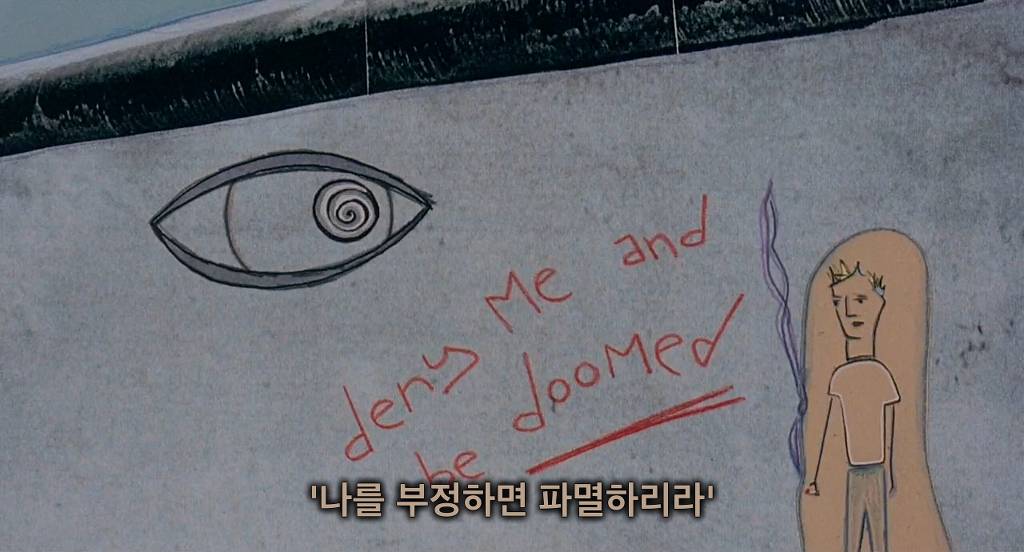 영화 헤드윅 | 인스티즈