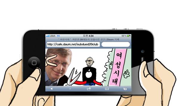 영화 헤드윅 | 인스티즈