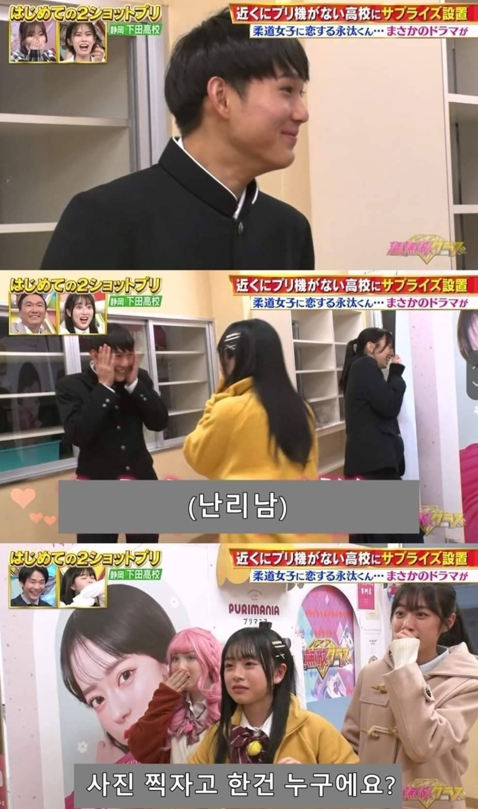 일본에서 청춘 영화가 끊임없이 나올 수 밖에 없는 이유 | 인스티즈