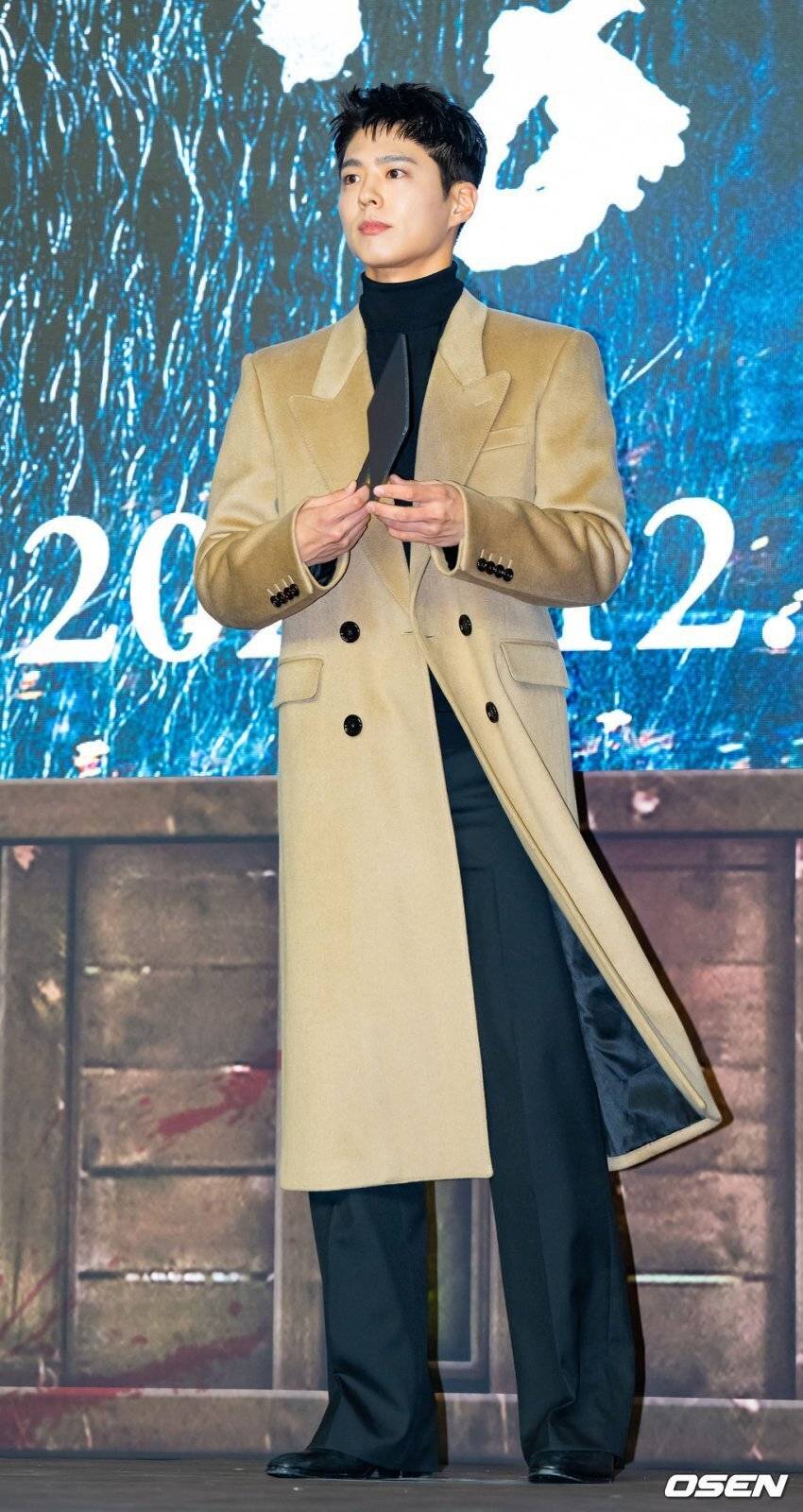 박보검이 최근 입고 나온 코트 가격 | 인스티즈