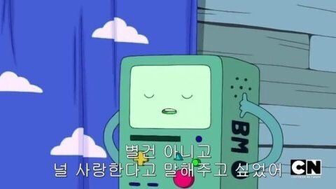 이제 우리 서로를 증오했으면 해 고맙고 사랑하고 지겨우니까 | 인스티즈