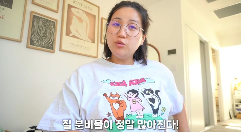 임신 후 몸에 생긴 날것의 변화 | 인스티즈