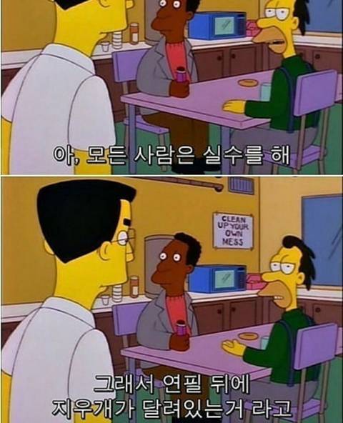 이제 우리 서로를 증오했으면 해 고맙고 사랑하고 지겨우니까 | 인스티즈