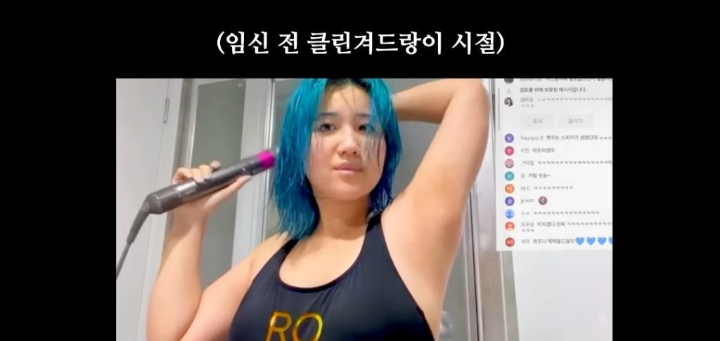 임신 후 몸에 생긴 날것의 변화 | 인스티즈