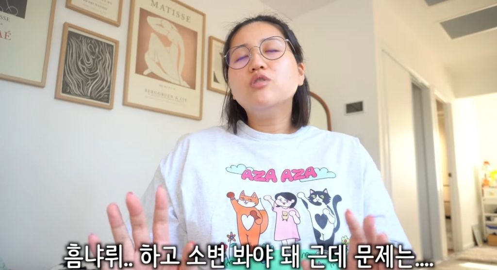 임신 후 몸에 생긴 날것의 변화 | 인스티즈