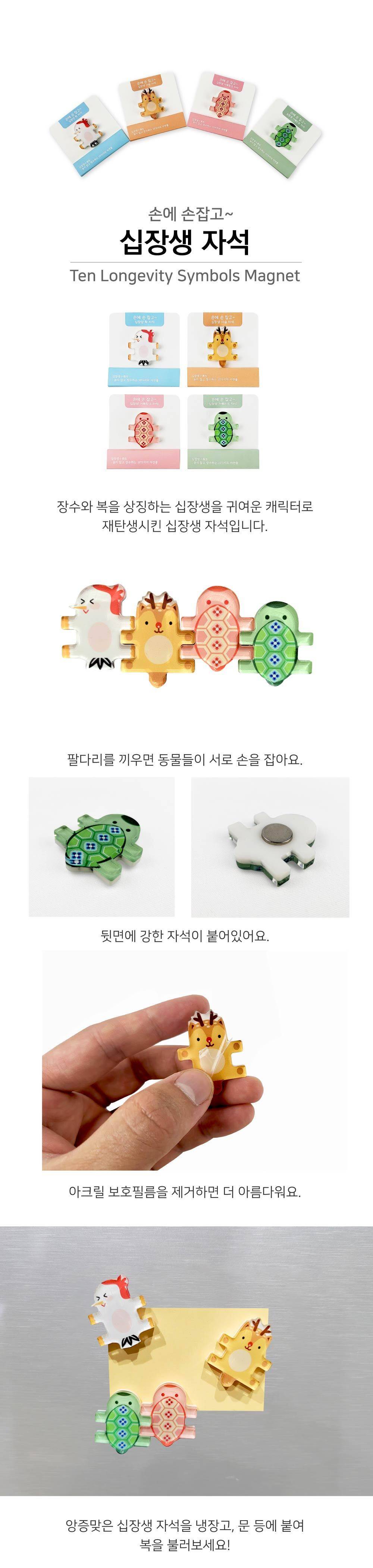 국립박물관 신상 MD | 인스티즈