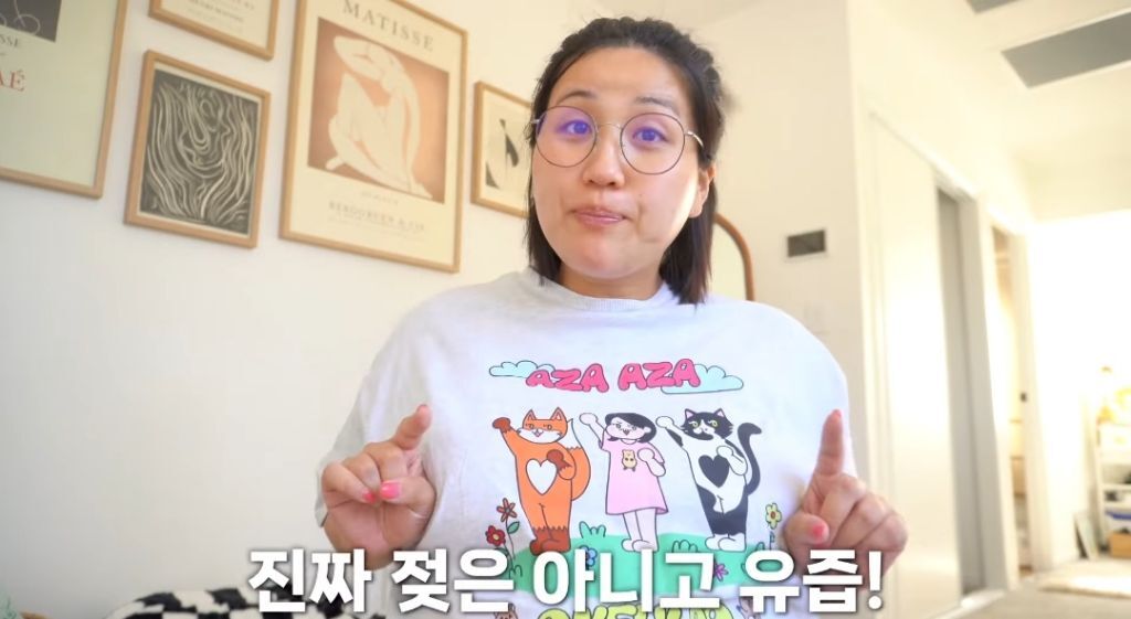 임신 후 몸에 생긴 날것의 변화 | 인스티즈