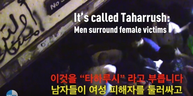 무슬림들의 게임 | 인스티즈