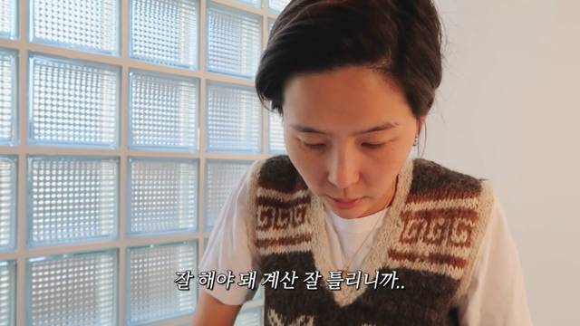 작년에 이어 유튜브 광고수익 전액 기부한 김나영 | 인스티즈