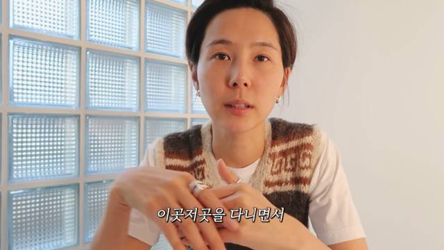 작년에 이어 유튜브 광고수익 전액 기부한 김나영 | 인스티즈