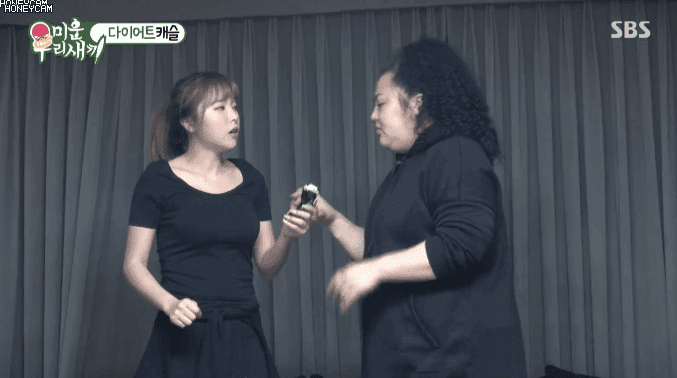 연기다 vs 찐텐이다 gif | 인스티즈