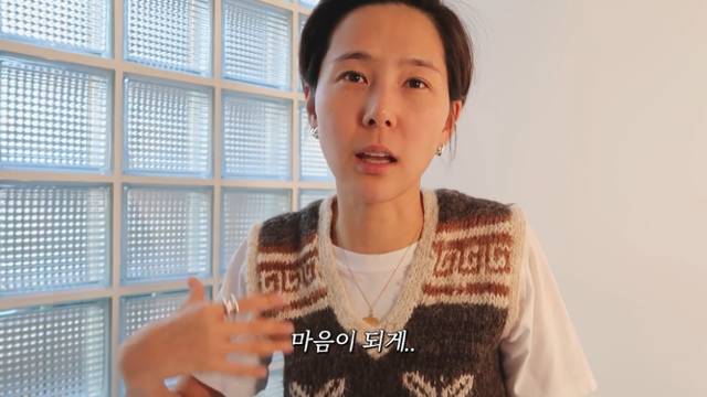 작년에 이어 유튜브 광고수익 전액 기부한 김나영 | 인스티즈