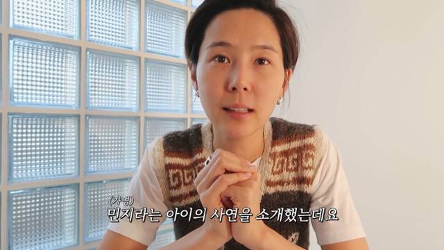 작년에 이어 유튜브 광고수익 전액 기부한 김나영 | 인스티즈