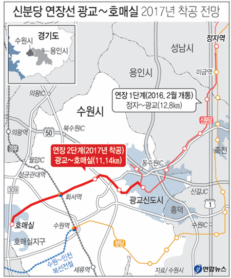 수원 광교신도시 | 인스티즈