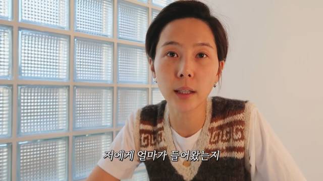 작년에 이어 유튜브 광고수익 전액 기부한 김나영 | 인스티즈