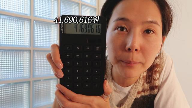 작년에 이어 유튜브 광고수익 전액 기부한 김나영 | 인스티즈