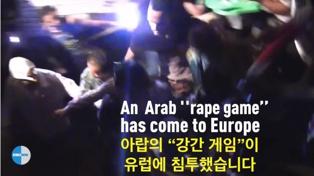 무슬림들의 게임 | 인스티즈