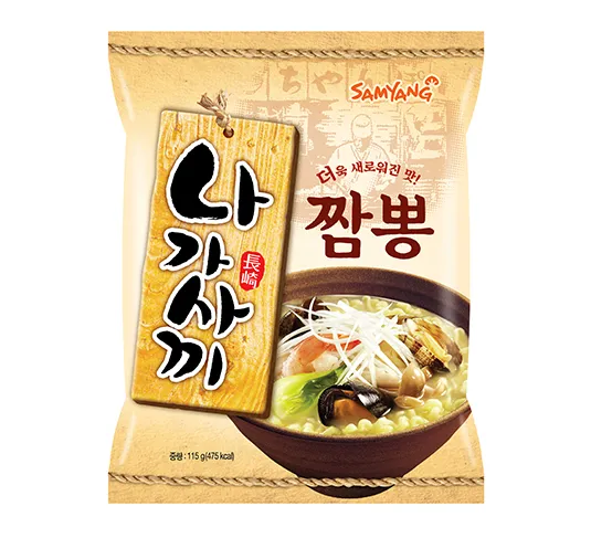 한때 열풍이었던 하얀국물 라면 둘 중 최애는? | 인스티즈