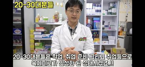 나이대별 필수 영양제.jpg | 인스티즈