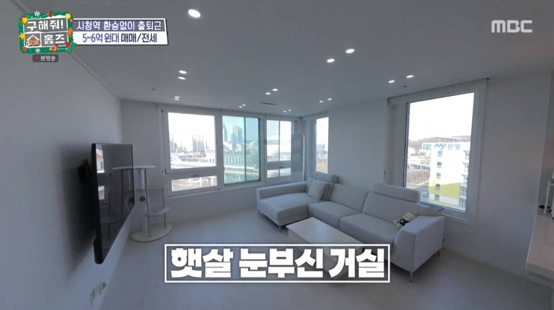 구해줘 홈즈 서울 구로구 구로동 매매가 6억 5천인 역세권 오피스텔 | 인스티즈