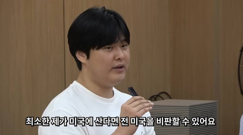 한국인과 중국인의 토론배틀 | 인스티즈