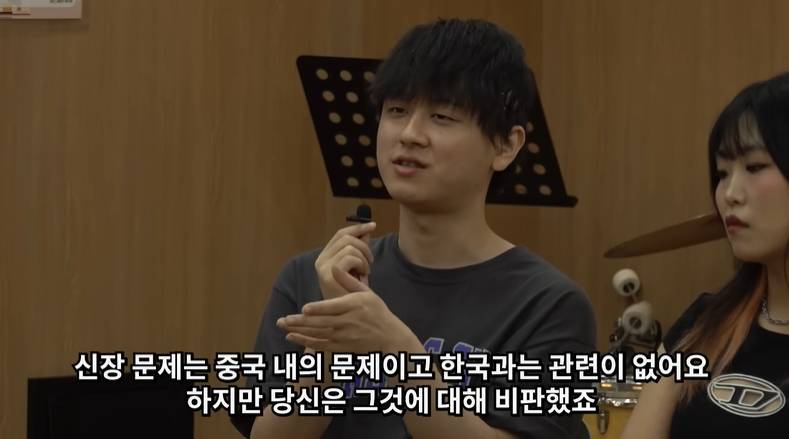 한국인과 중국인의 토론배틀 | 인스티즈