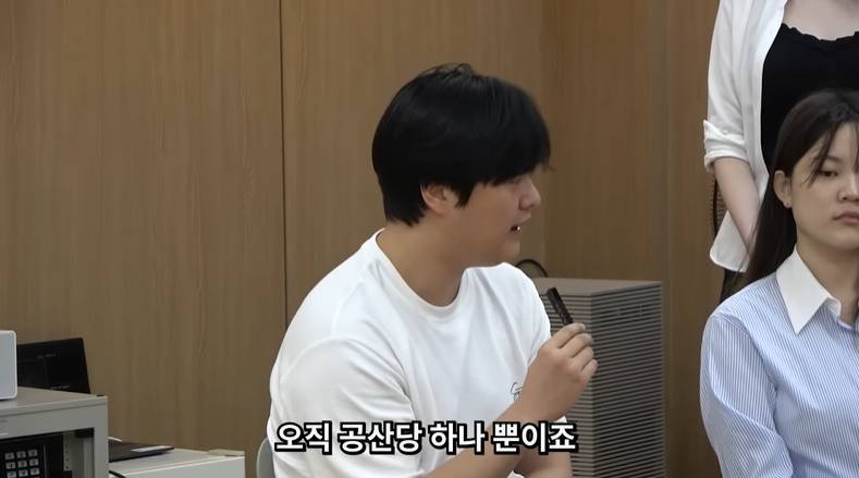 한국인과 중국인의 토론배틀 | 인스티즈