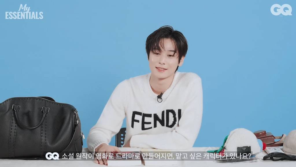 브람스를 좋아하세요?의 '시몽' 역할을 연기해보고 싶다는 더보이즈 주연 | 인스티즈
