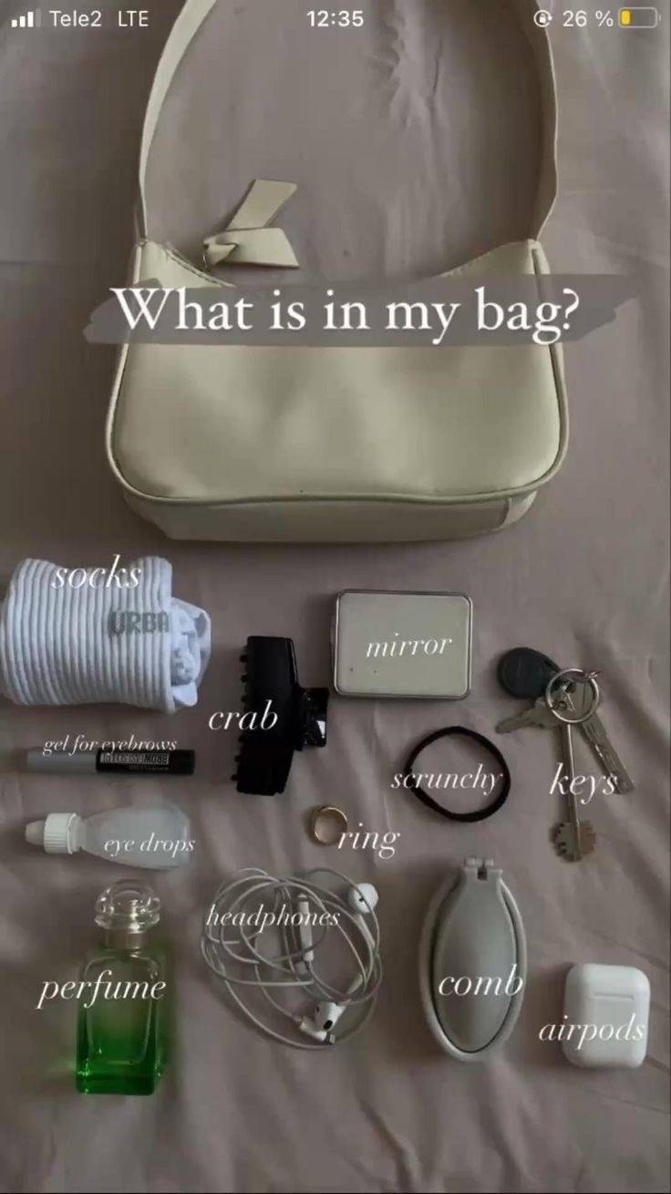 여시들의 what's in my bag? | 인스티즈