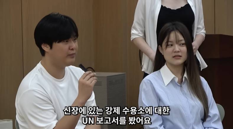 한국인과 중국인의 토론배틀 | 인스티즈