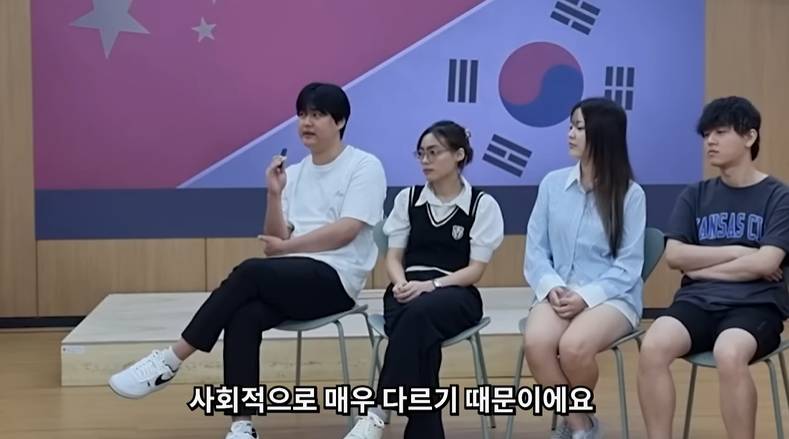 한국인과 중국인의 토론배틀 | 인스티즈
