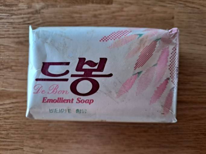 90년대 초딩 일과 | 인스티즈