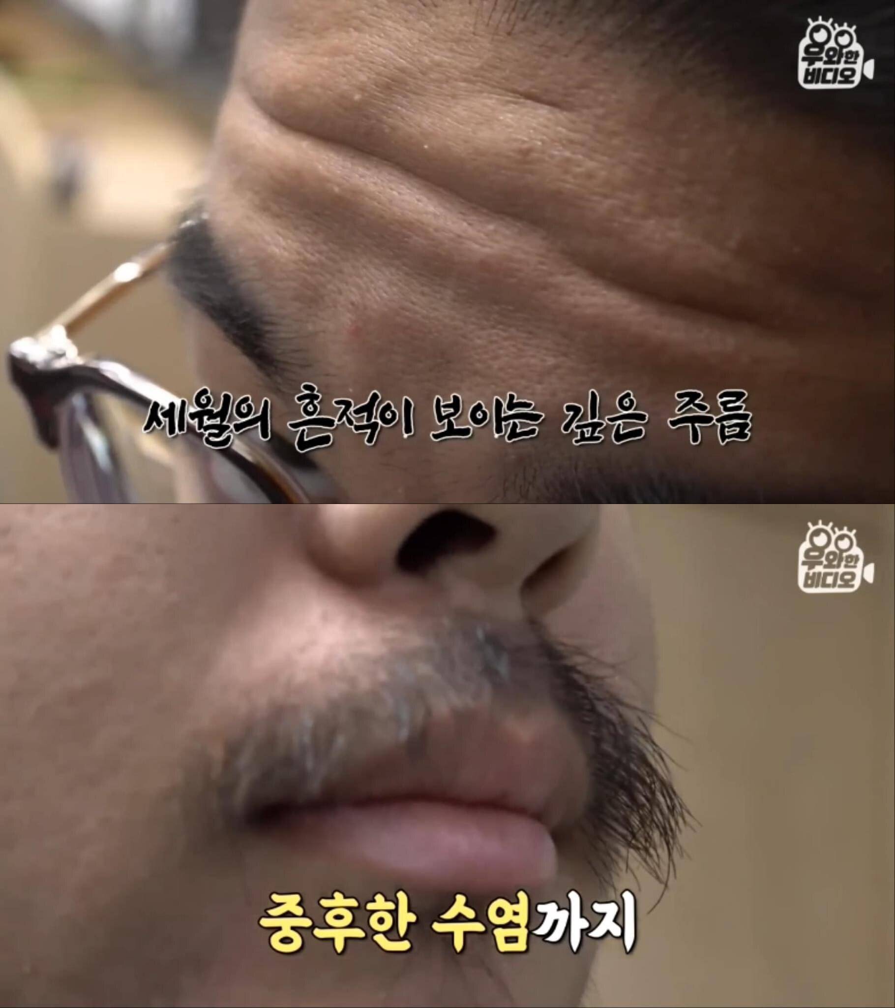 세상에 이런일이 출연한 06년생 남고생 | 인스티즈