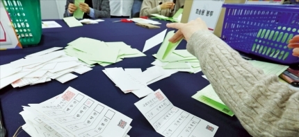 공무원 외엔 손 못댄다…내년 총선부터 모두 手개표 확인 | 인스티즈