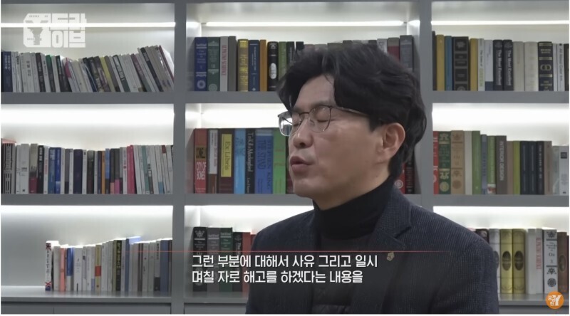 4개월간 10번 해고당한 역대급 알바빌런 | 인스티즈