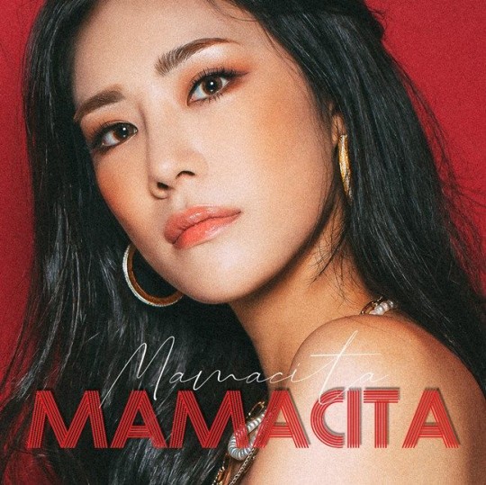 12일(토), 전율 디지털 싱글 '마마시타(MAMACITA)' 발매 | 인스티즈