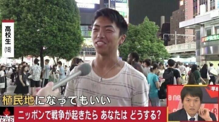 일본 역사 인식 올타임 레전드...jpg | 인스티즈